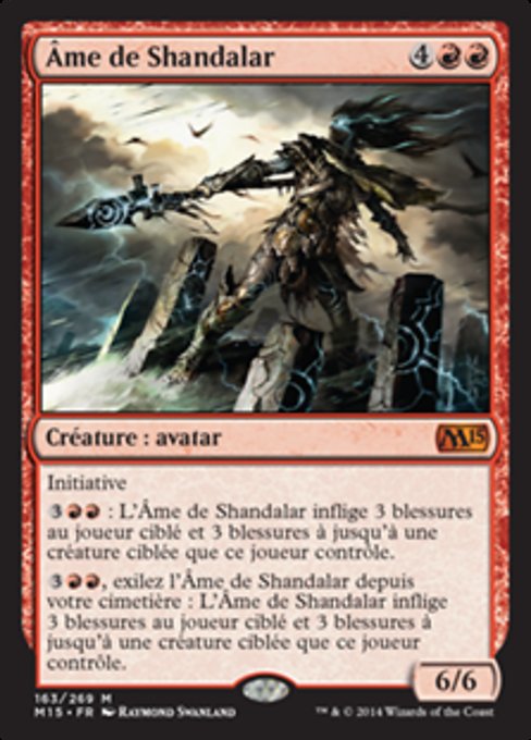 Soul of Shandalar (Magic 2015 #163)