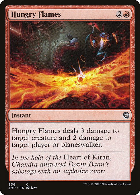 Flammes voraces|Hungry Flames