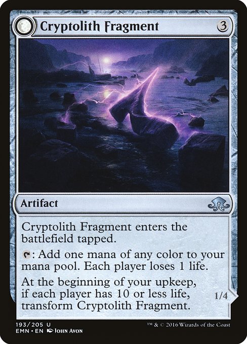 Cryptolith Fragment // Aurora of Emrakul (Eldritch Moon #193)