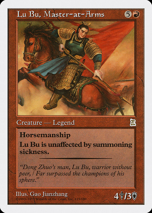 Lu Bu, Master-at-Arms card image
