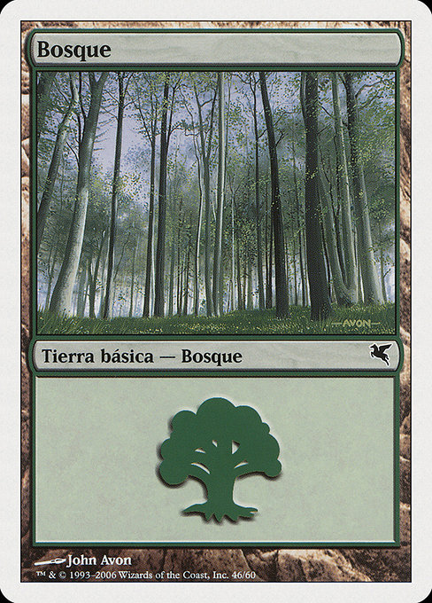 Forest (Salvat 2005 #B46)