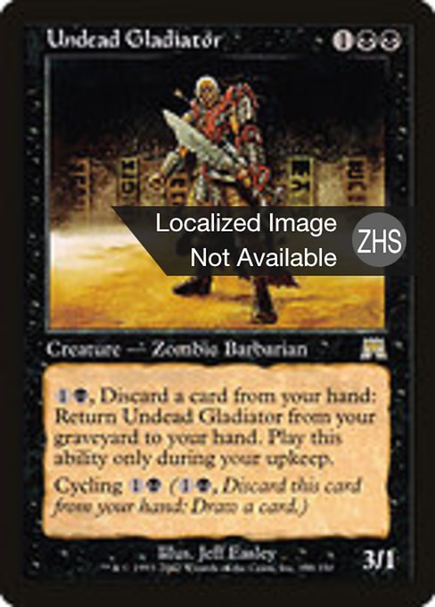 Undead Gladiator (Onslaught #178)