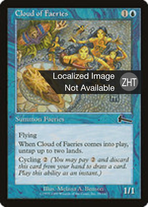 Cloud of Faeries (Urza's Legacy #29)