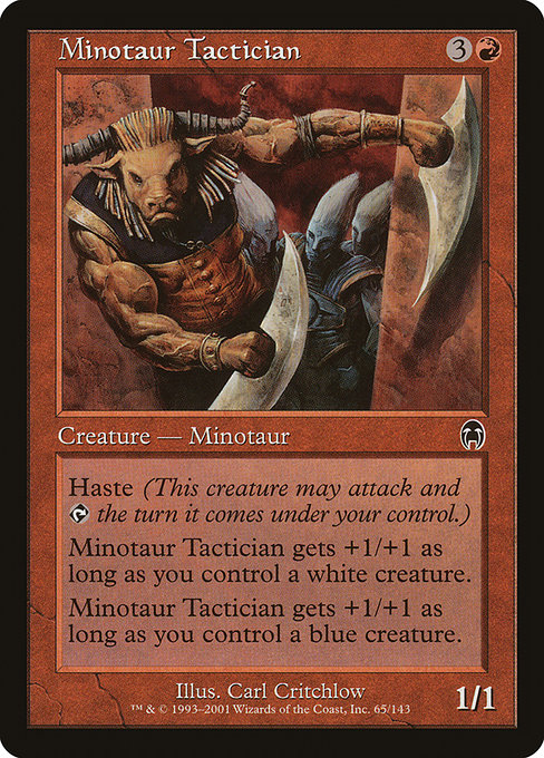 Tacticien minotaure|Minotaur Tactician
