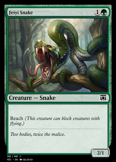 Feiyi Snake (PZ2)