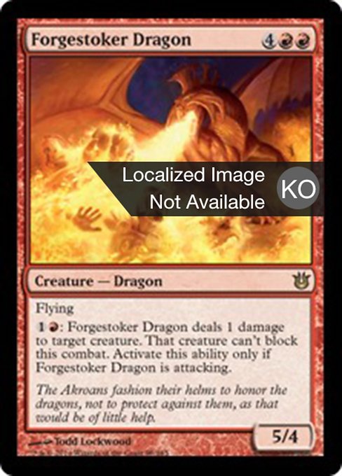 Forgestoker Dragon (Born of the Gods #98)