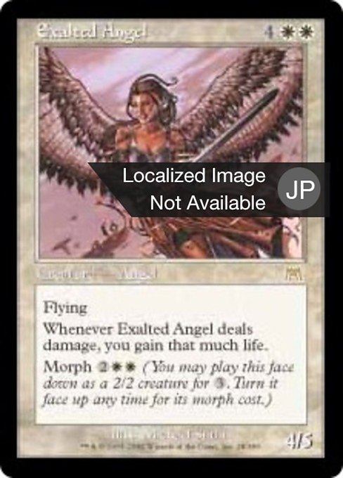 Exalted Angel (Onslaught #28)