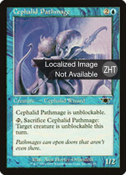 Cephalid Pathmage (Legions #31)
