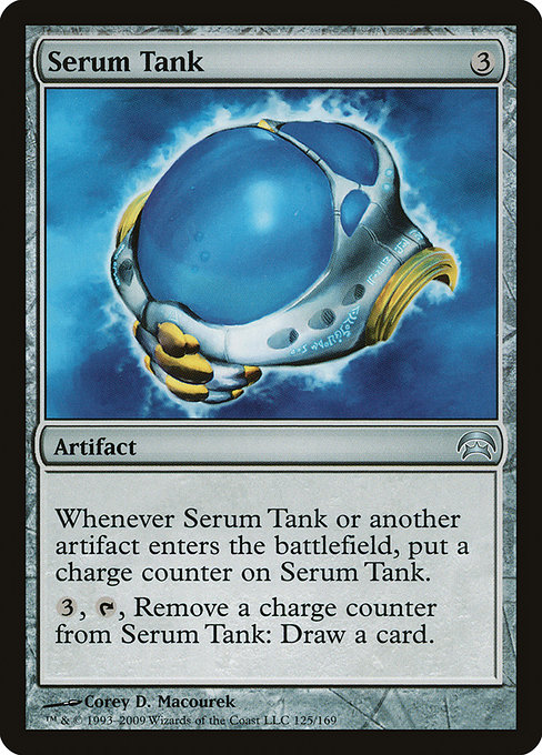 Serum Tank (Planechase #125)