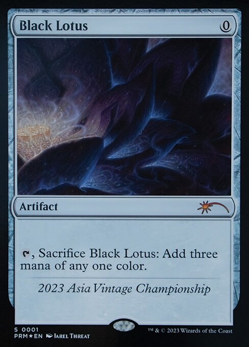 Black Lotus (Vintage Championship #2023A)