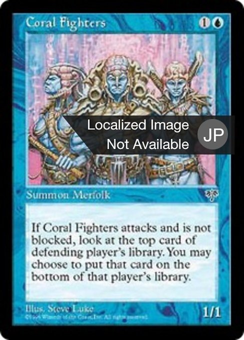 Coral Fighters (Mirage #59)