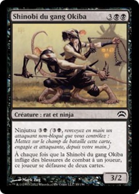 Okiba-Gang Shinobi (Planechase 2012 #35)