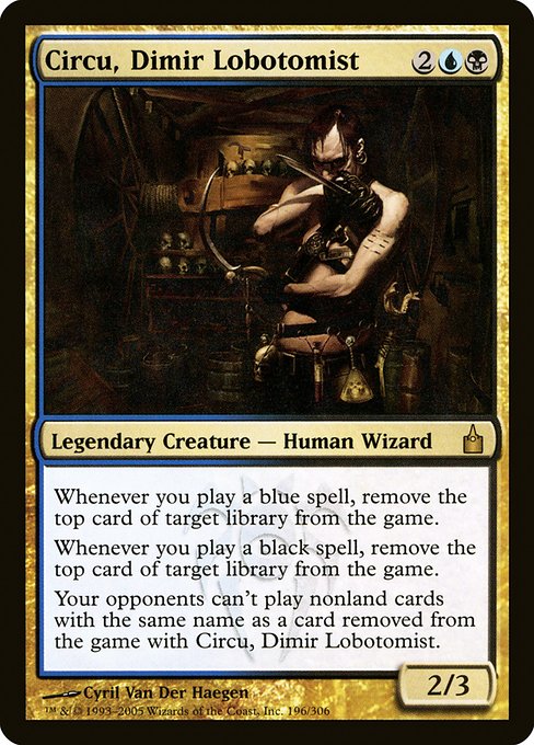 Circu, Dimir Lobotomist (Ravnica: City of Guilds #196)