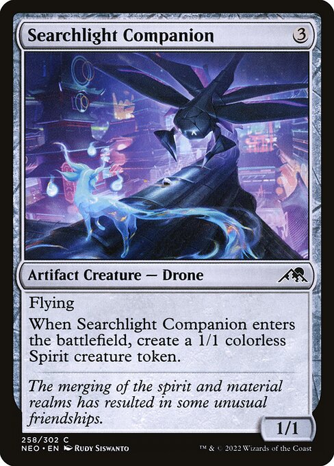 Searchlight Companion (neo) 258