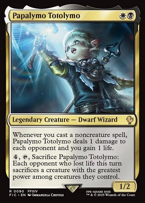 commander card image