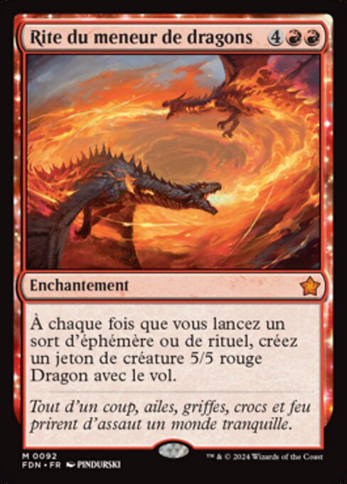 Rite du meneur de dragons