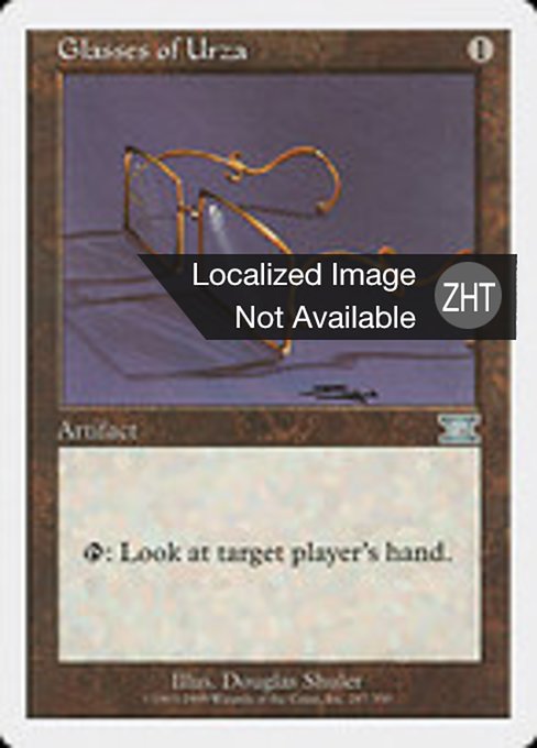 Glasses of Urza (Classic Sixth Edition #287)