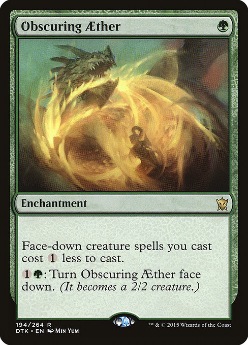 Obscuring Aether (Dragons of Tarkir #194)