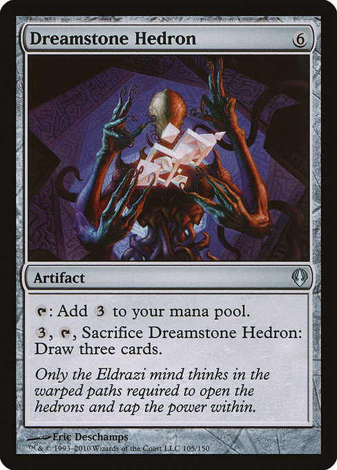 Dreamstone Hedron (Archenemy #105)