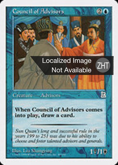 Council of Advisors (Portal Three Kingdoms #40)