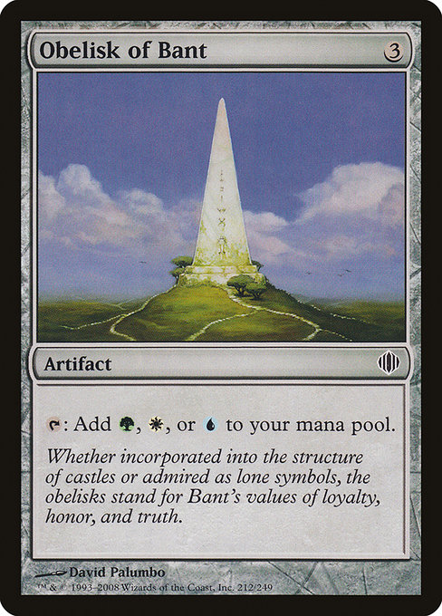 Obelisk of Bant (Shards of Alara #212)