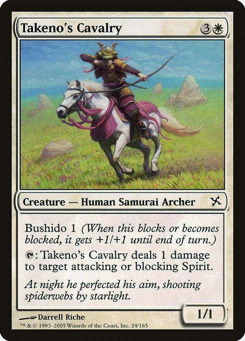 Takeno's Cavalry card image