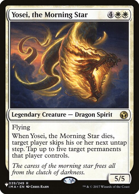 Yosei, the Morning Star (The List)