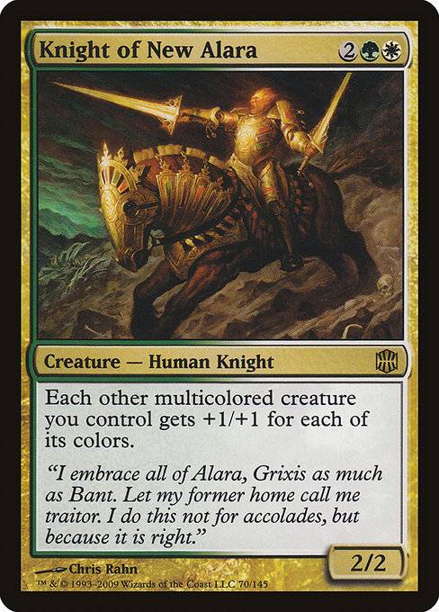 Knight of New Alara (arb) 70