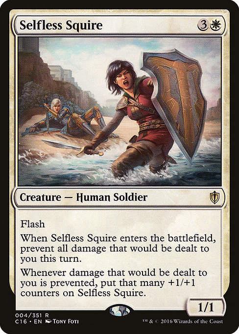 Écuyère dévouée|Selfless Squire