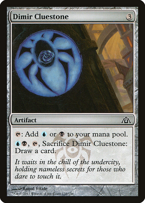 Dimir Cluestone (Dragon's Maze #138)