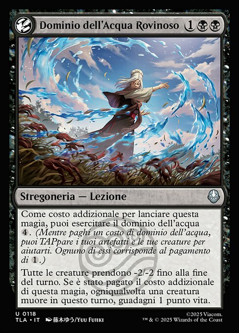 Ruinous Waterbending