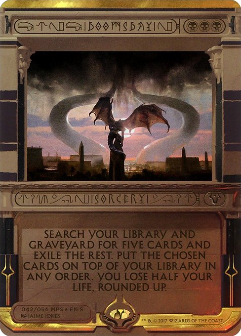 Amonkhet Invocations (MP2) Card Gallery · Scryfall Magic The 