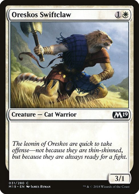 Oreskos Swiftclaw (m19) 31