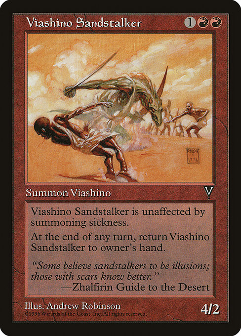 Viashino Sandstalker (Multiverse Gift Box #8)