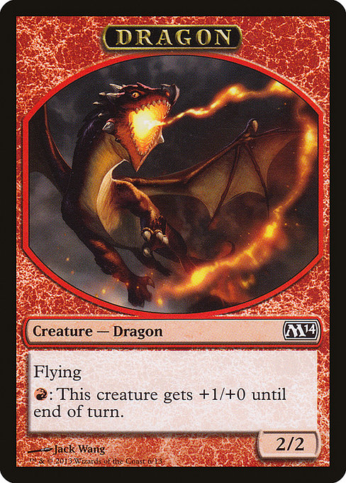 Dragon (TM14)