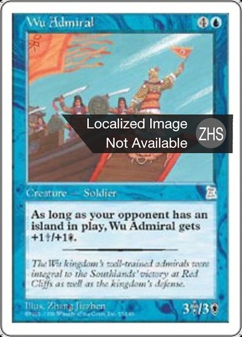 Wu Admiral (Portal Three Kingdoms #57)