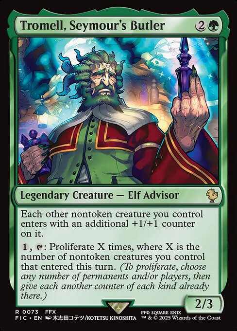 commander card image