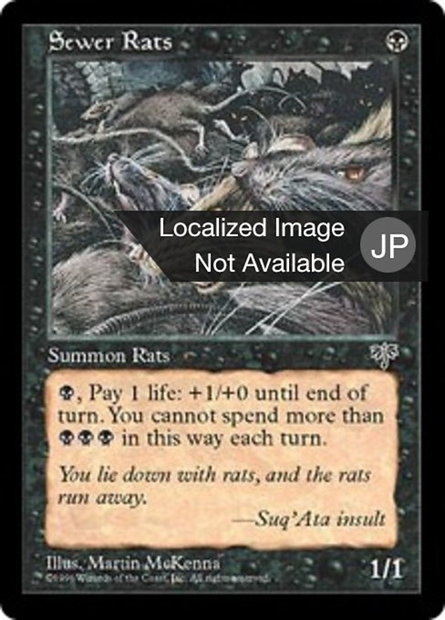 Sewer Rats (Mirage #139)