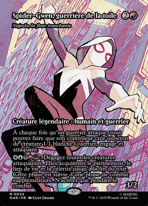 Najeela, la fleur tranchante