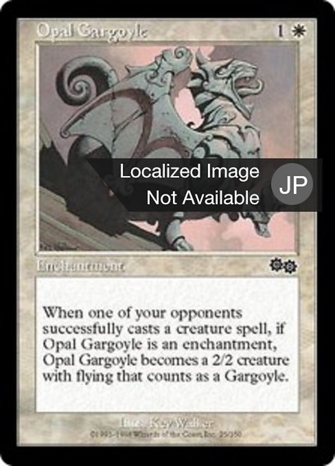 Opal Gargoyle (Urza's Saga #25)