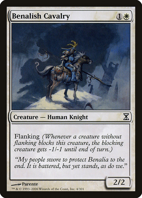 Benalish Cavalry card image