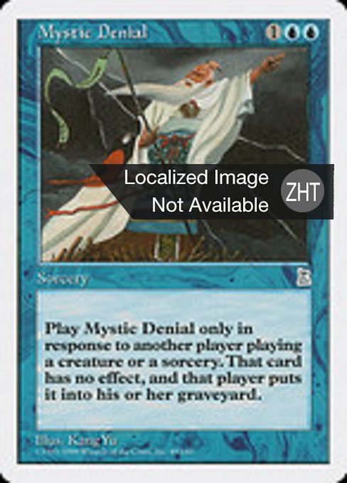 Mystic Denial (Portal Three Kingdoms #49)