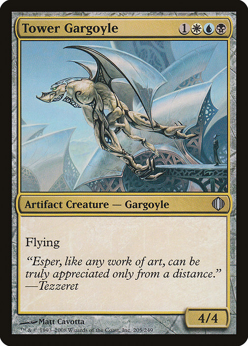 Tower Gargoyle card image