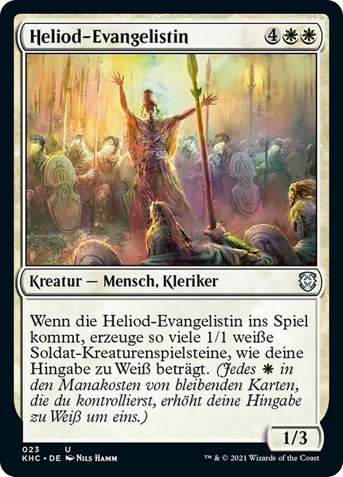 Evangel of Heliod (Kaldheim Commander #23)