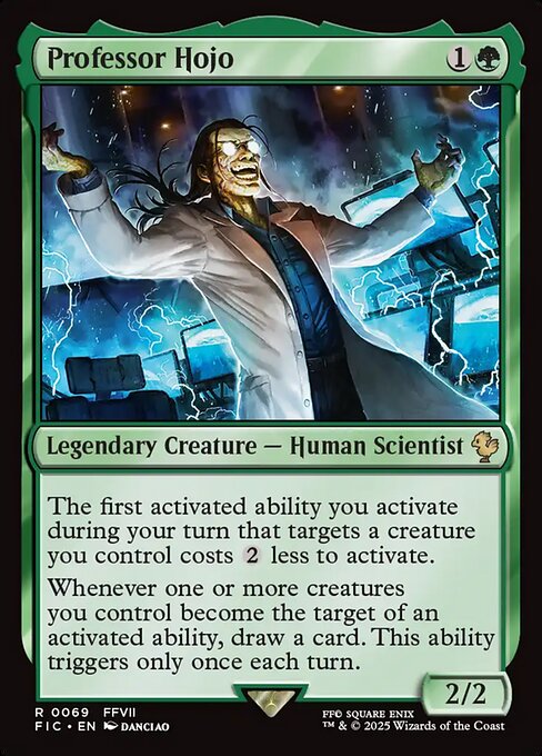 commander card image