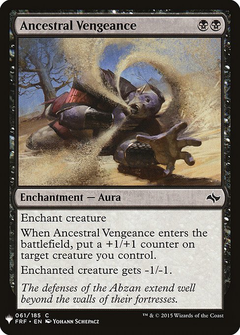 Ancestral Vengeance (Mystery Booster #565)