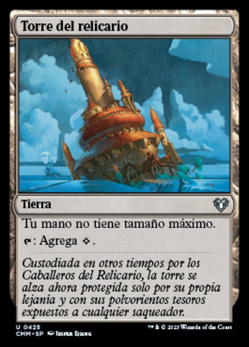 Reliquary Tower (Commander Masters #425)