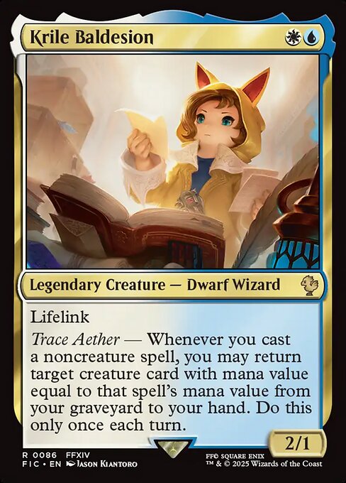 commander card image