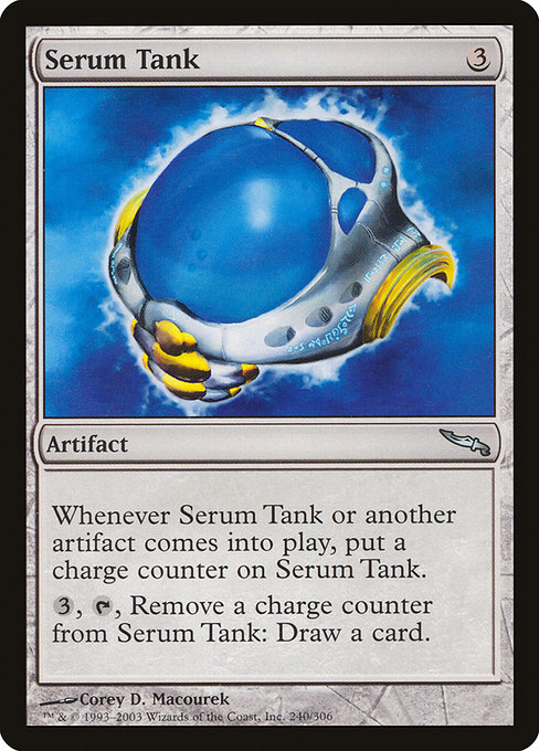 Citerne de sérum|Serum Tank
