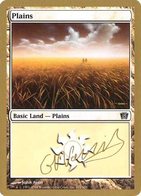 Plains (World Championship Decks 2004 #gn331)